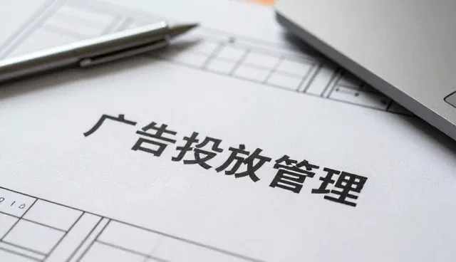 网络传媒企业资讯在不同网络环境下的性能表现分析